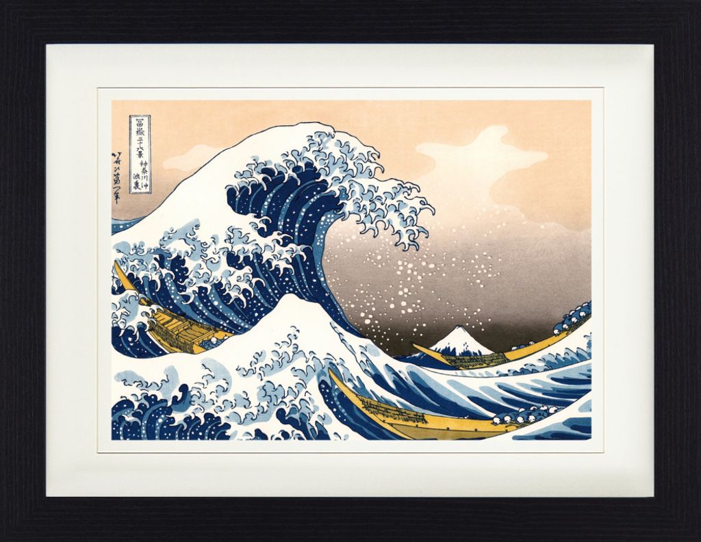 Katsushika Hokusai Gerahmtes Bild Mit Edlem Passepartout | Wand-Bilder | Im Bilderrahmen - Die Große Welle Vor Kanagawa (30 x 40 cm)