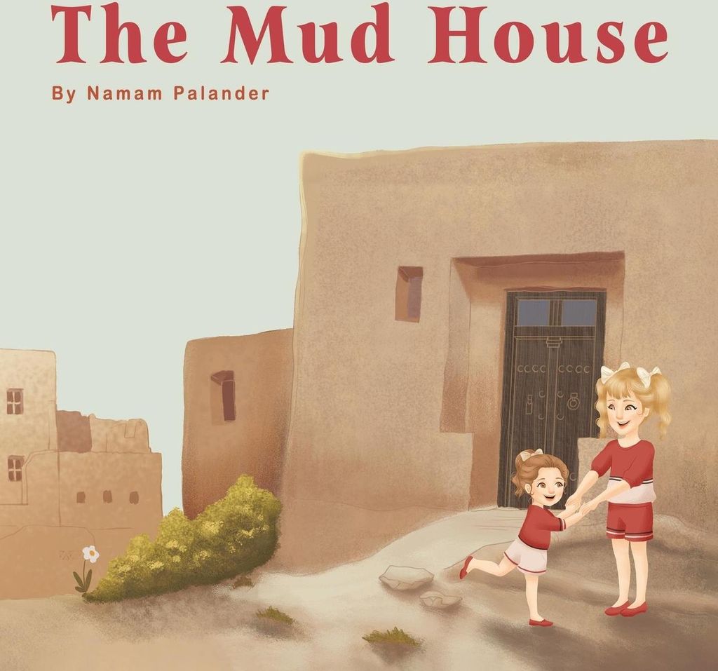 The Mud House