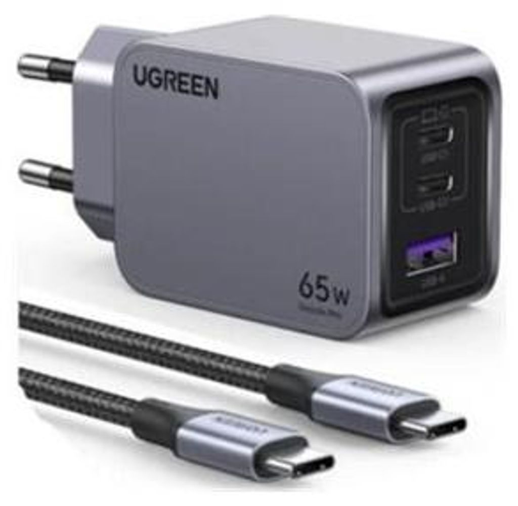 Ugreen 25871, Drinnen, AC, Grau Produktbild 