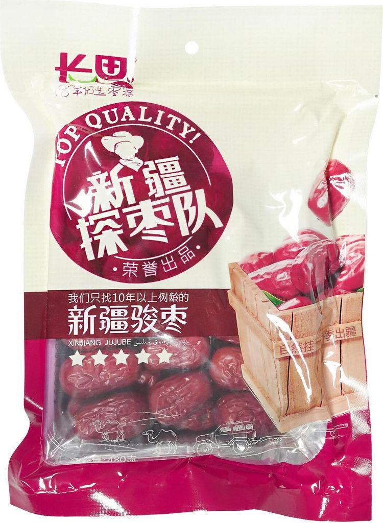 Changsie Xinjiang Jujube PREMIUM 480g Produktbild 