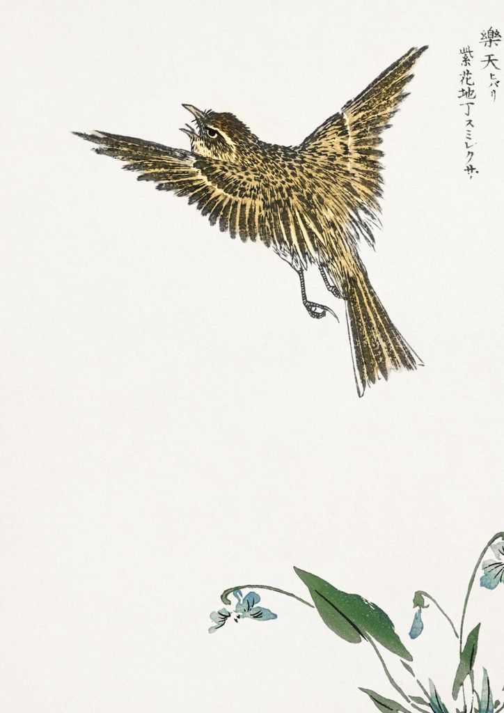 Poster 21x29,7cm Wasser-Pipit, Japanischer Kashu Vintage für das Wohnzimmer