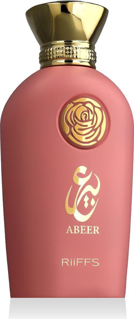 A pink perfume bottle with gold accents and Arabic calligraphy.