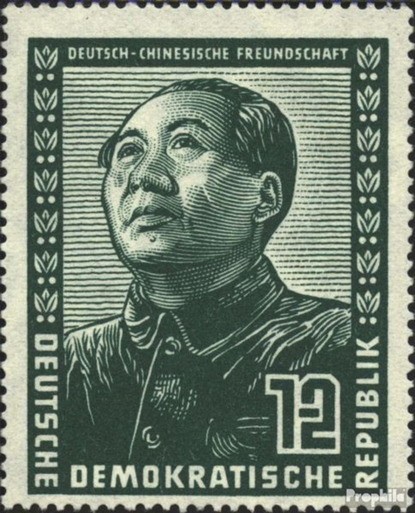 Briefmarken DDR 1951 Mi 286 gestempelt Deutsch-chinesische Freundschaft