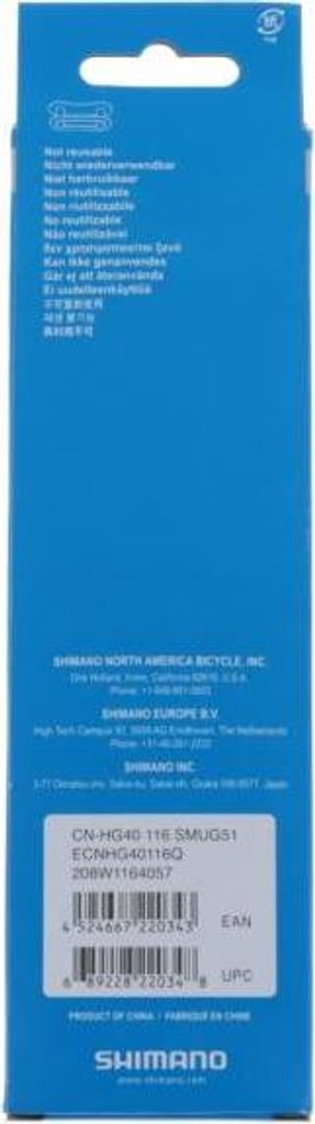Łańcuch Shimano CN-HG40 pakowany 116 ogniw ECNHG40116Q Zdjęcie produktu 10