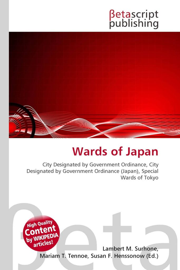 Wards of Japan