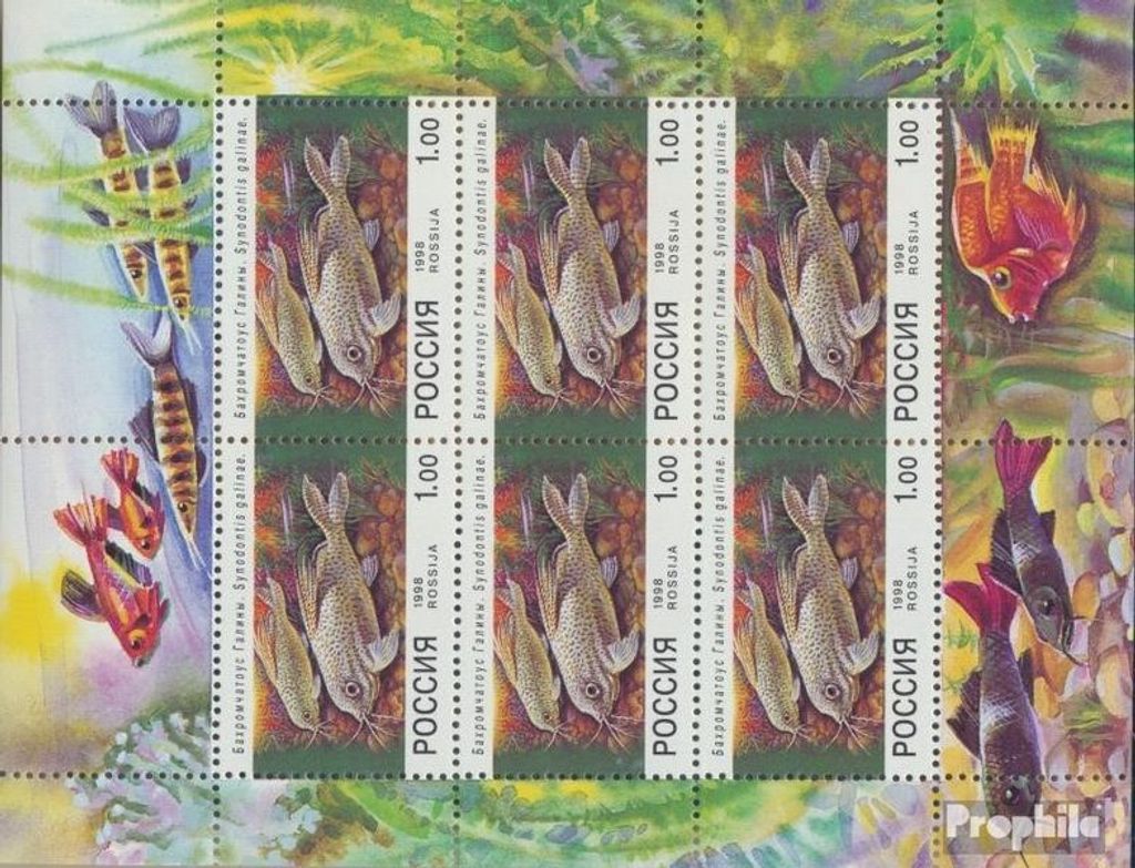 Briefmarken Russland 1998 Mi 648Klb Kleinbogen (kompl.Ausg.) postfrisch Zierfische