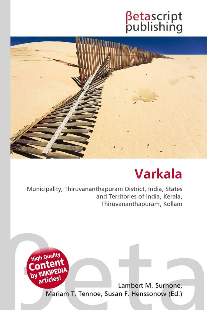 Varkala
