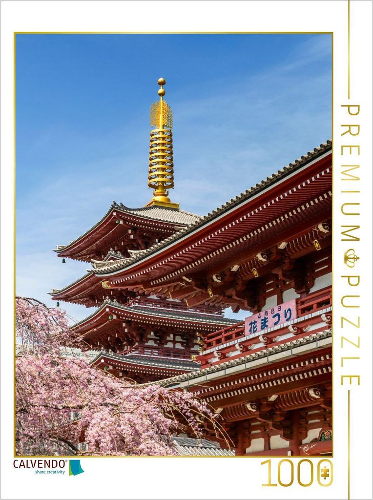CALVENDO Puzzle Bezaubernde Pagode und Hozomon Tor des Senso-ji-Tempels in Tokio | 1000 Teile Lege-Größe 64x48cm Foto-Puzzle für glückliche Stu...