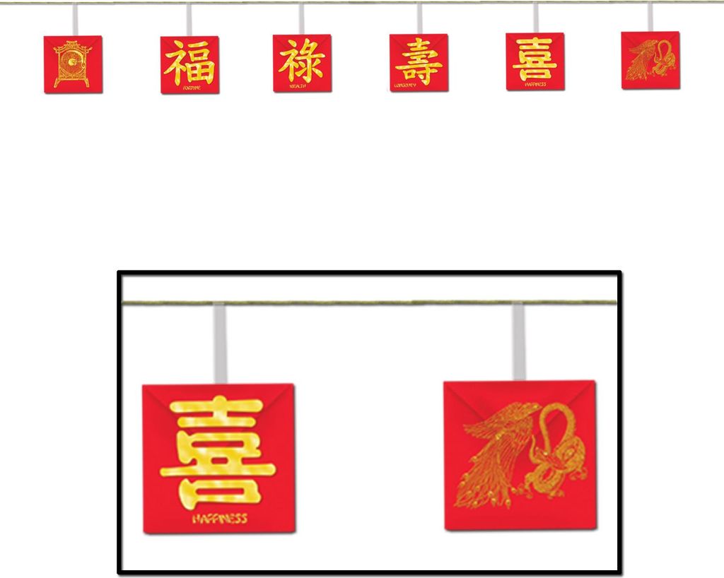 Partygirlande Chinesisches Neujahrsfest rot-gelb 180cm - Einheitsgröße