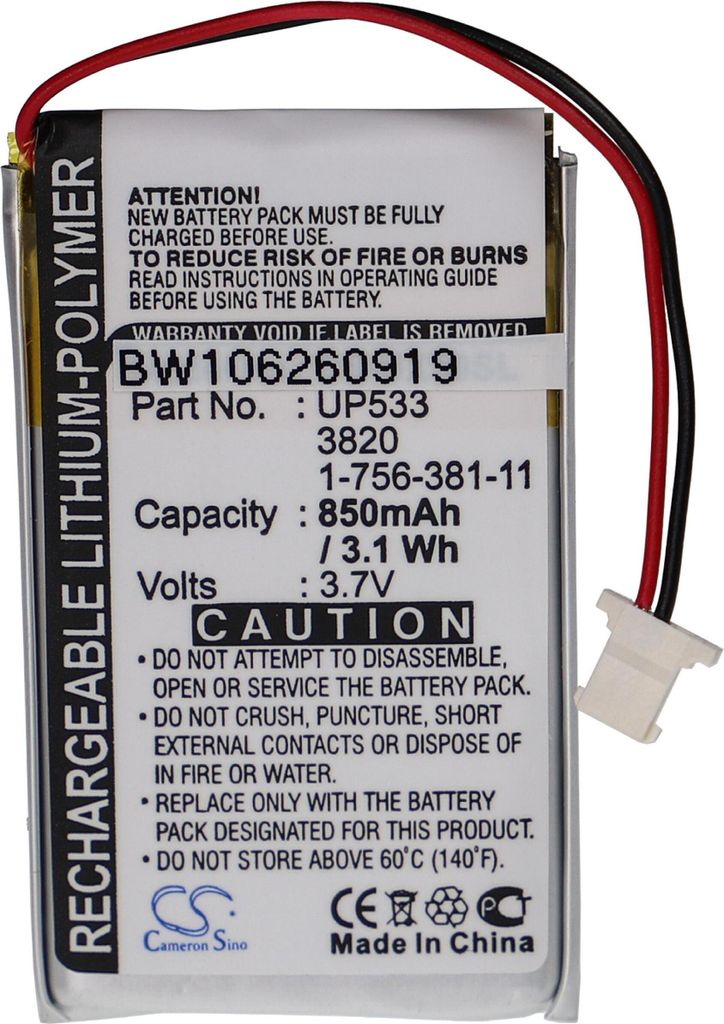 vhbw Akku kompatibel mit Sony Clie PEG-UX50, PEG-UX40, PEG-TJ37, PEG-TJ27 Handheld Computer Scanner (850 mAh, 3,7 V, Li-Polymer)