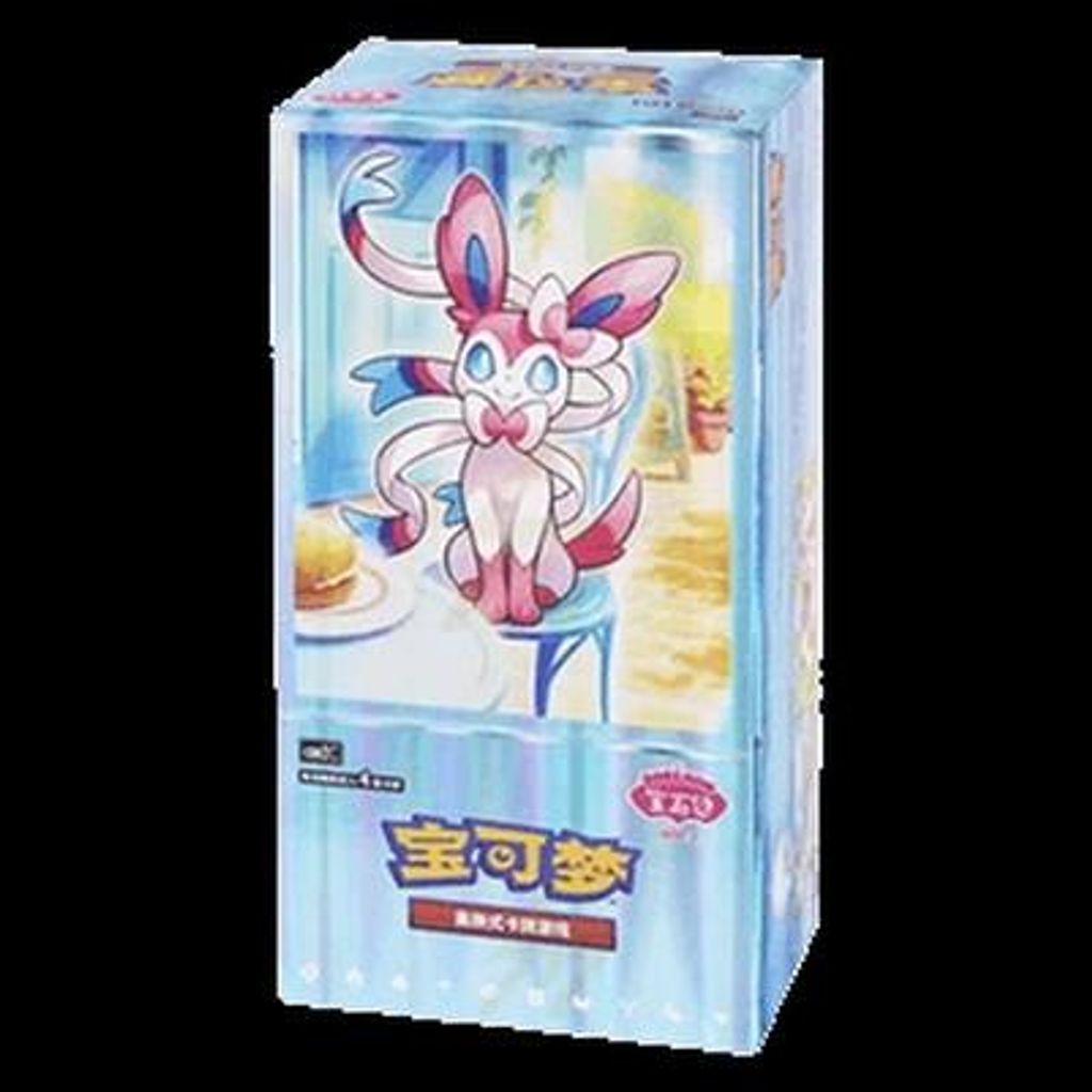 Pokemon Gem Pack Vol. 2 Booster Display CBB2C Chinesisch Image du produit 
