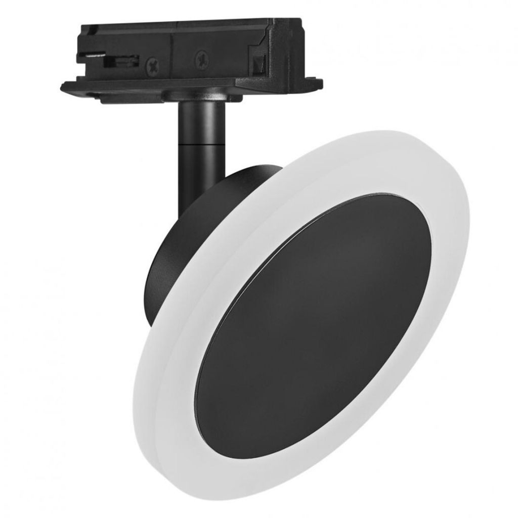 LEDVANCE SMART+ WiFi tracklight track system hlava Obrázek produktu 
