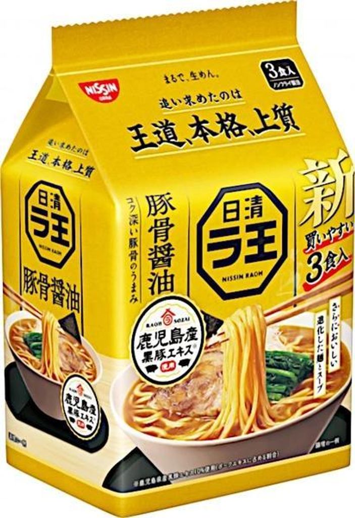 Nissin | Suppe Raoh Tonkotsu Shoyu Ramen - 3 X 100g - Produktbild 