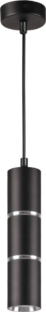 Lampa wisząca BAMBOO czarno-srebrna 1xGU10x10W metal Zdjęcie produktu 