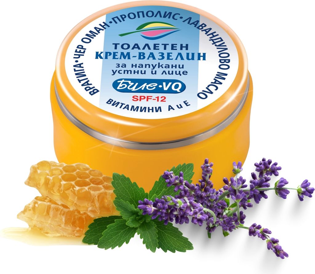 BODI BEAUTY Creme – Salbe VQ für rissige Lippen und Gesicht Produktbild 