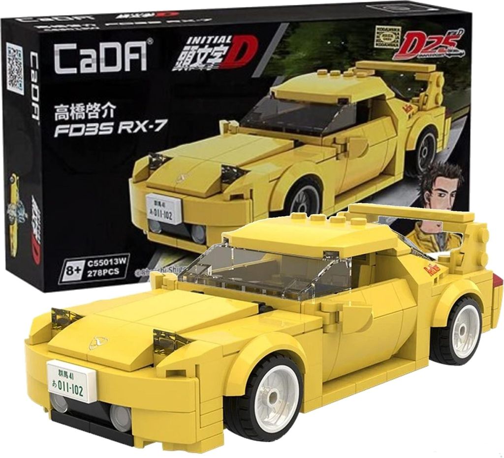 Blocs Cada Voiture de course RX-7 C55013W Image du produit 
