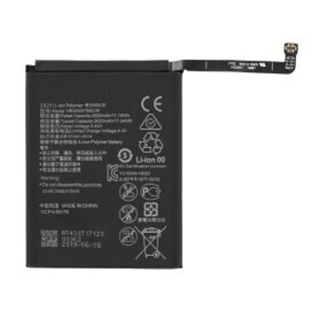 A black battery with a flexible connector cable attached.