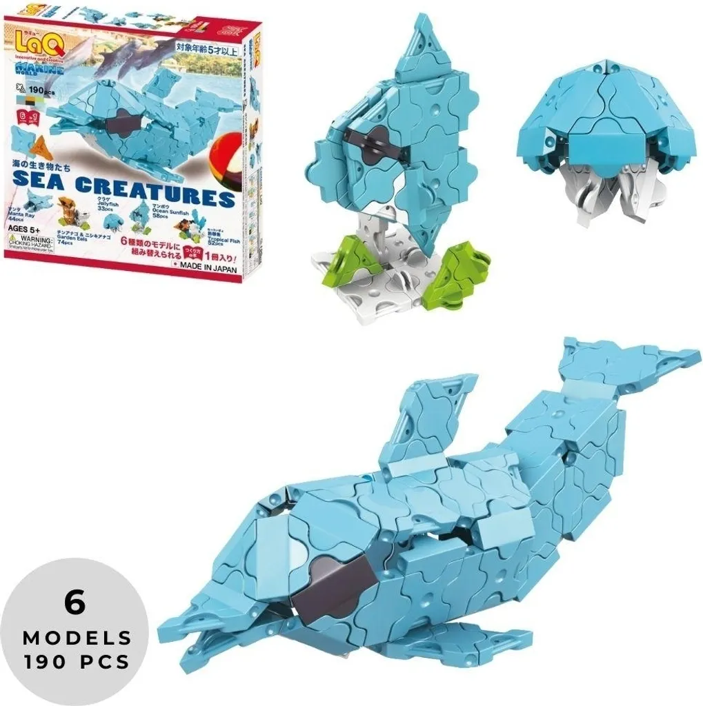 Briques éducatives Sea Creatures - Activité ludique Montessori océan - 2
