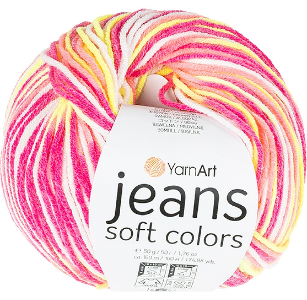 Garn JEANS Soft Colors – 50 g, 140 m – Rosa, Gelb Produktbild 