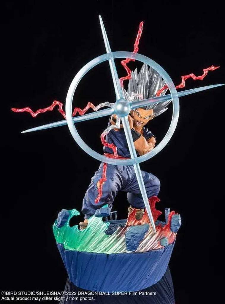 Statue Dragon Ball Son Gohan Beast 23 cm FiguartsZERO Tamashii