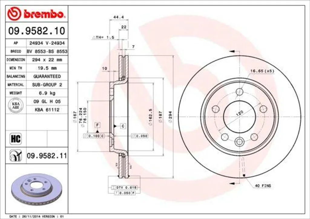 Disque de frein arrière Brembo pour T5 et T6 remplace l'OE 7E0615601D