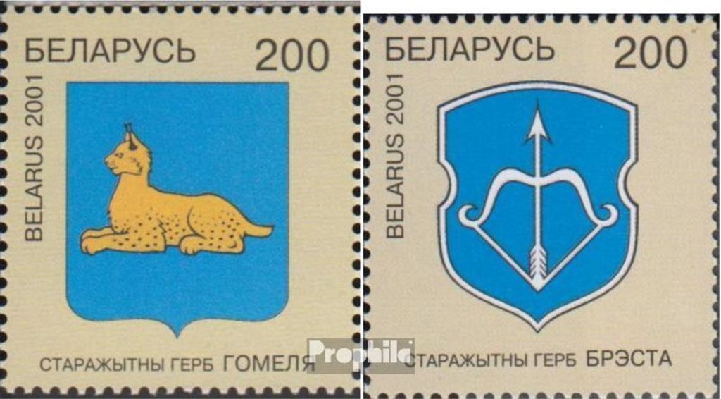 Briefmarken Weißrussland 2001 Mi 396-397 (kompl.Ausg.) postfrisch Stadtwappen