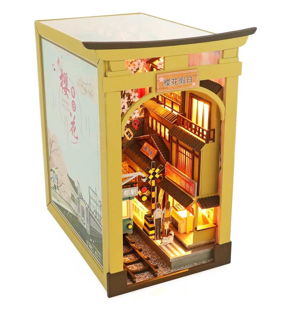 2Kids Toys 2Kids Toys Buch Stopper Heilige Feiertage