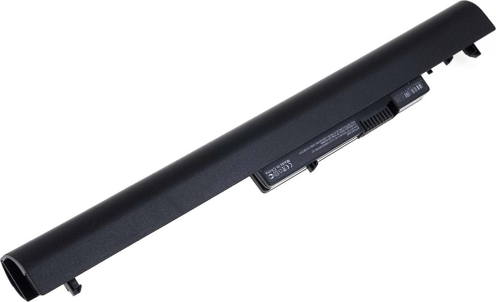 Batterie pour HP de type 752237-001 Image du produit 