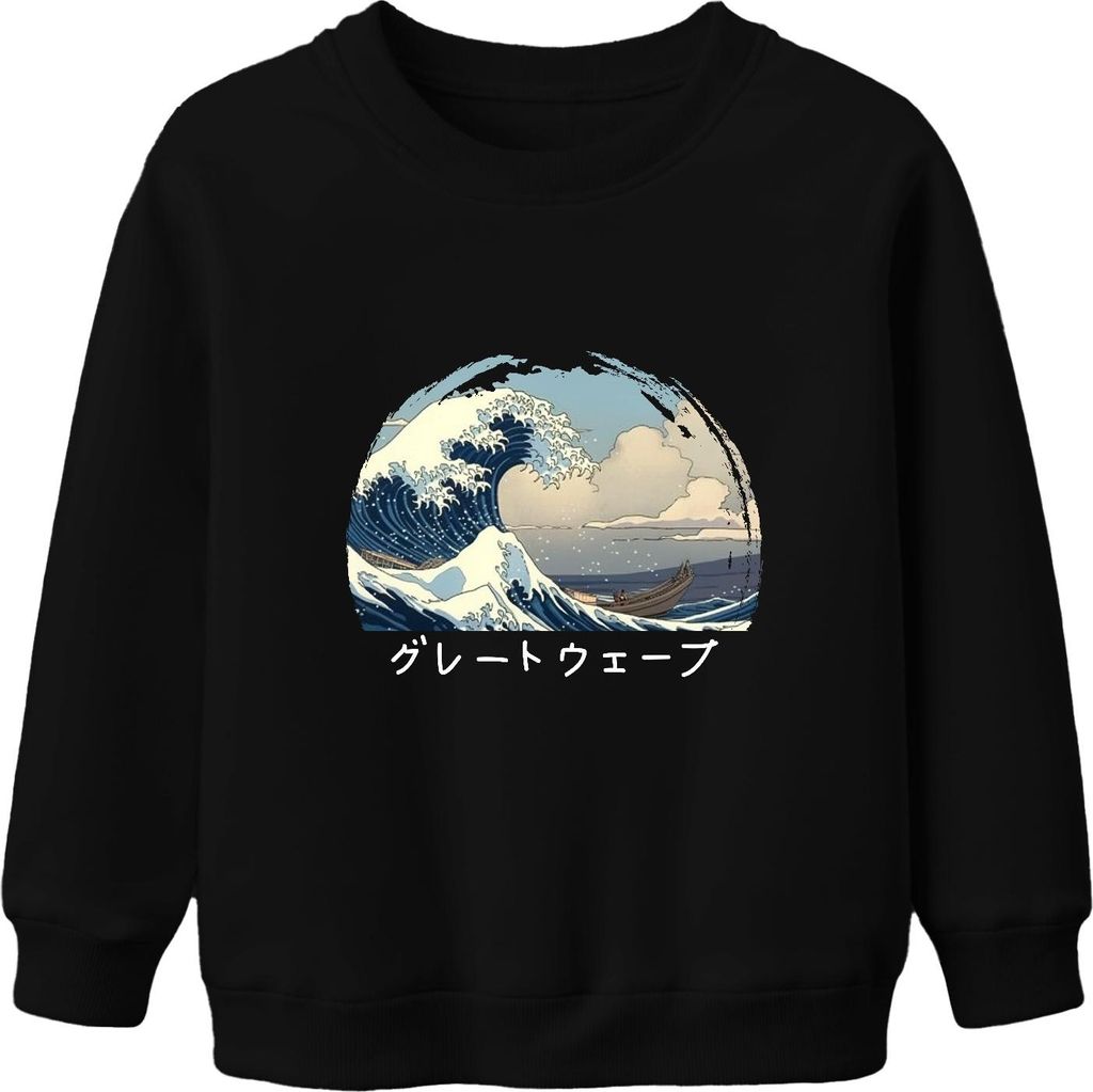 グレートウェーブ Hokusai Welle Japanische Ukiyoe Meer Boot Anime Manga Uni Kinder Sweatshirt Pullover, Schwarz, 116