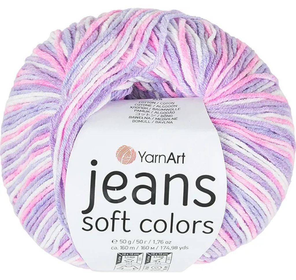 Przędza JEANS Soft Colors – 50 g, 140 m – fioletowa, różowa Zdjęcie produktu 