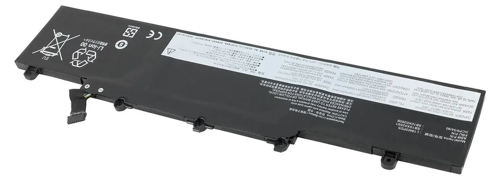 Batterie pour ordinateur portable Lenovo ThinkPad E15 Gen 2 - 4