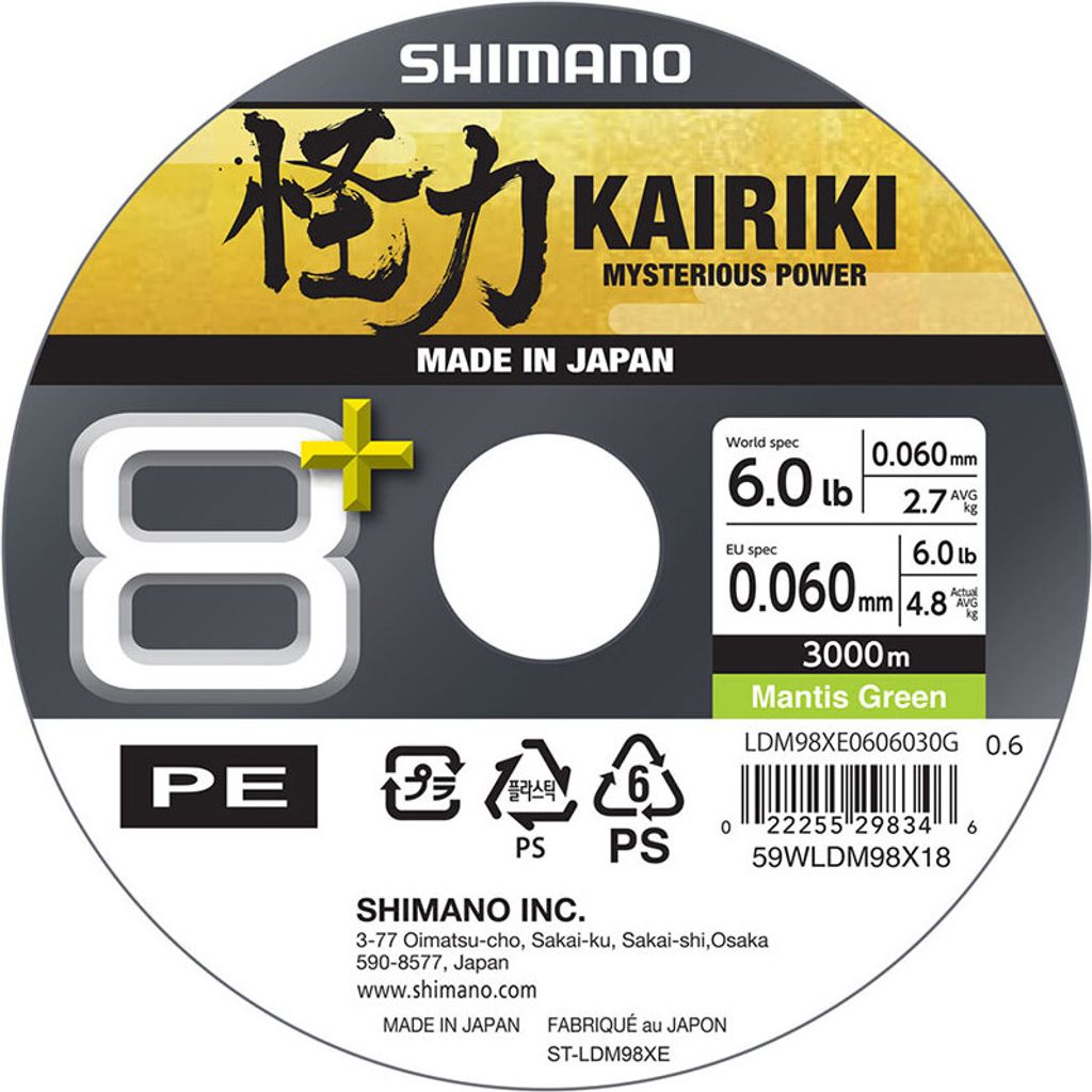 SHIMANO Kairiki 8+, 3000m, 0,16mm, 9.8kg / 21,61lbs, grün, 8-fach Geflochtene Schnüre