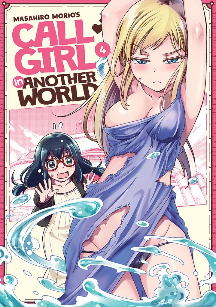Call Girl In Another World Vol 4 – Lingua: Inglese
