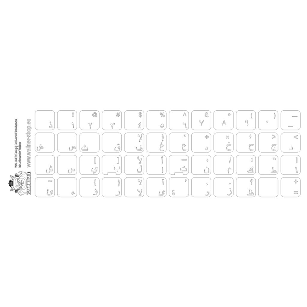 Arabische Tastaturaufkleber transparent laminiert, 14x14mm, Produktbild 3