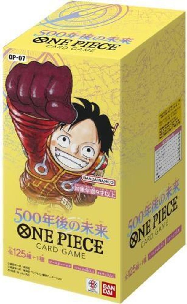 One Piece OP07 500 lat w przyszłości Booster japoński