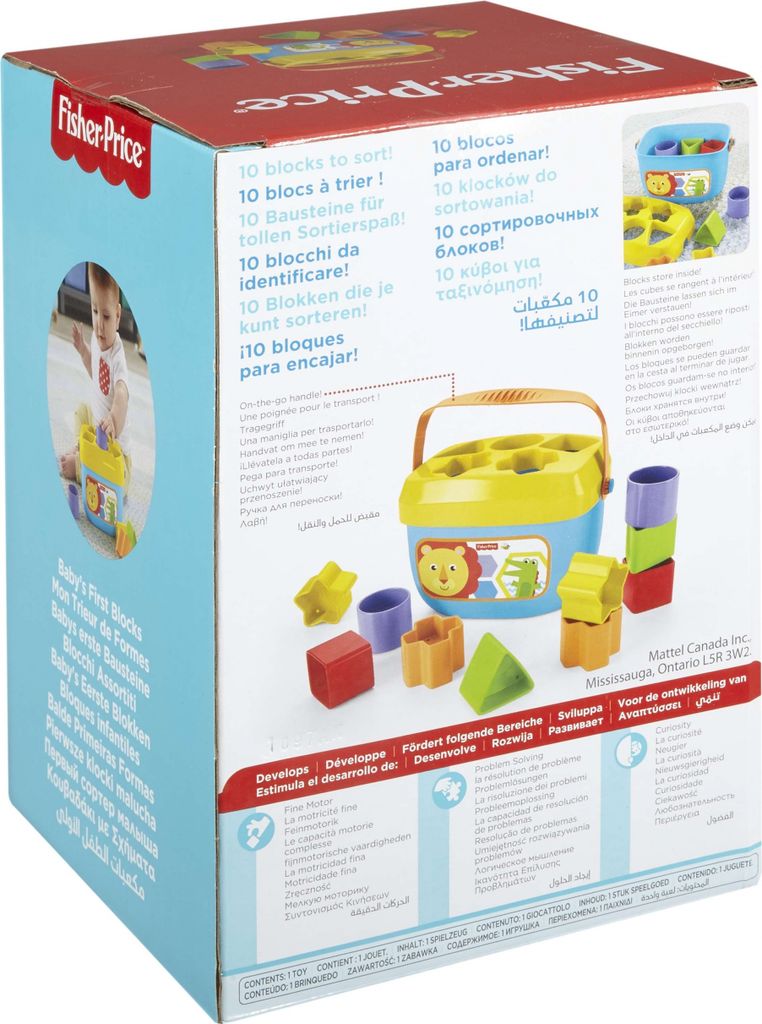 Fisher-Price Baby's First Building Blocks, Motorické Obrázok produktu 26