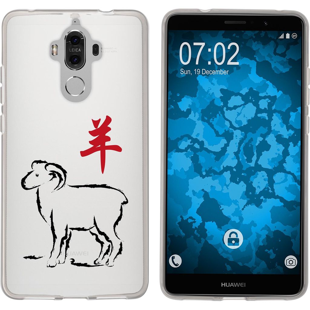 PhoneNatic Case kompatibel mit Huawei Mate 9 Silikon-Hülle Tierkreis Chinesisch M8