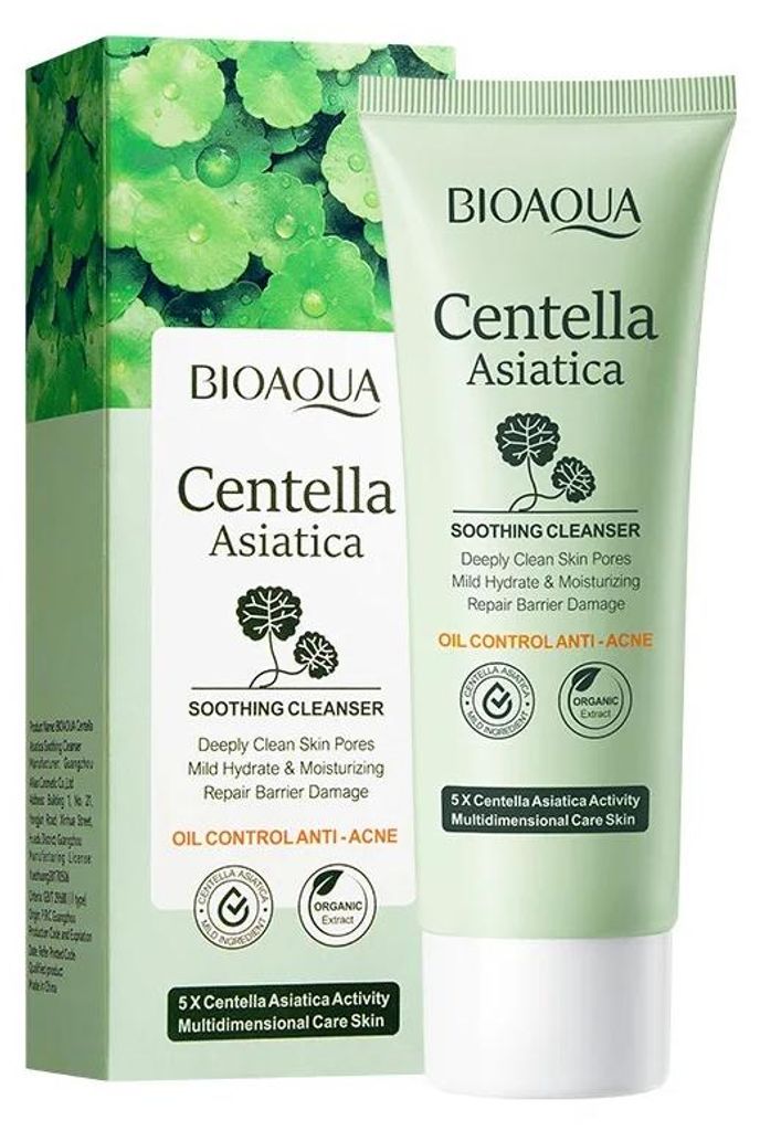 BIOAQUA Centella Asiatica Gesichtsreiniger Feuchtigkeitsspendende