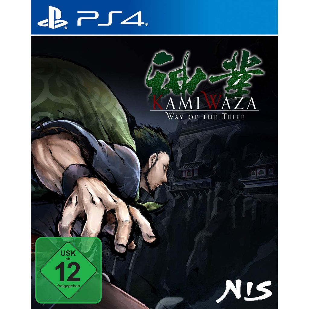 Kamiwaza: Way of the Thief (PlayStation PS4)