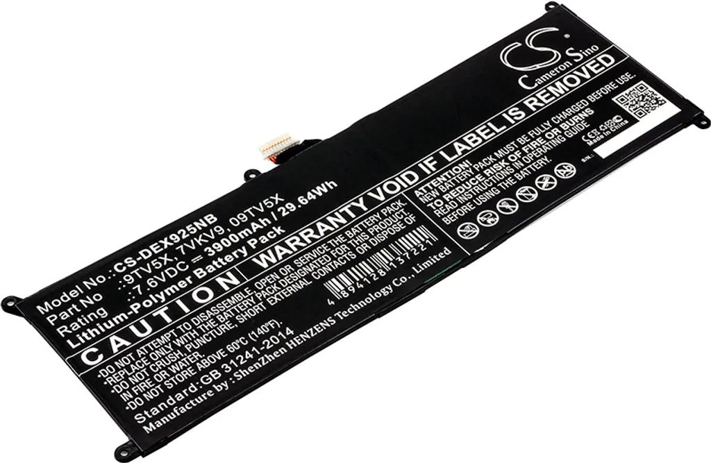 Batterie Dell Latitude 12 7275 anti-coupure et perte d'autonomie