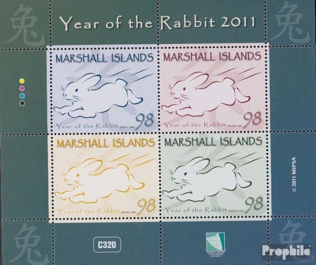 Briefmarken Marshall-Inseln 2011 Mi 2696-2699 Kleinbogen (kompl.Ausg.) postfrisch Hase