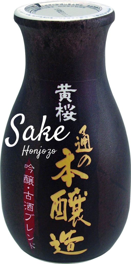 Kizakura Sake Tu no Honjozo vino di riso tradizionale Immagine del prodotto 