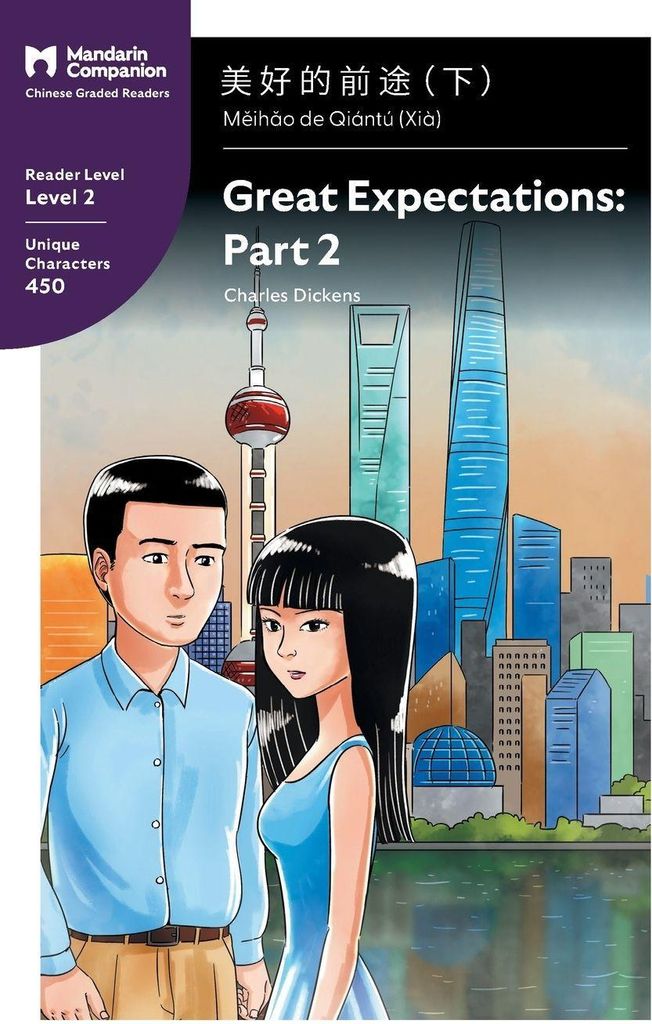 Great Expectations
