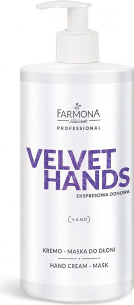 A white bottle with a pump dispenser for hand cream.