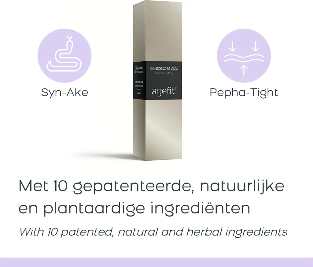 Sérum anti-rides Agefit - Texture fluide haute absorption 1 pièce - 3