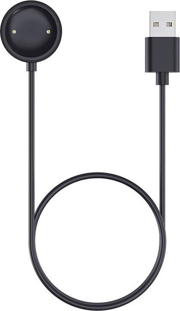 Magnetisches USB Lade Datenkabel für Readboy Smartwatch X5 60cm Länge Schwarz