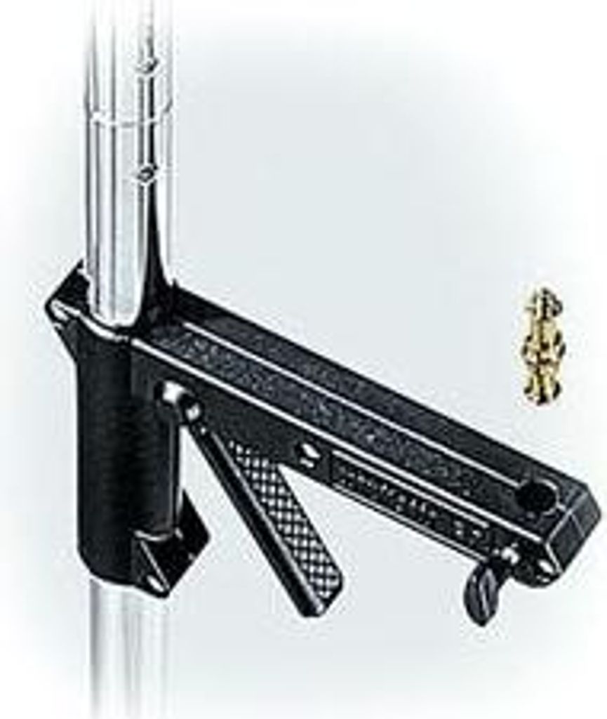 Manfrotto 231ARM Stativzubehör