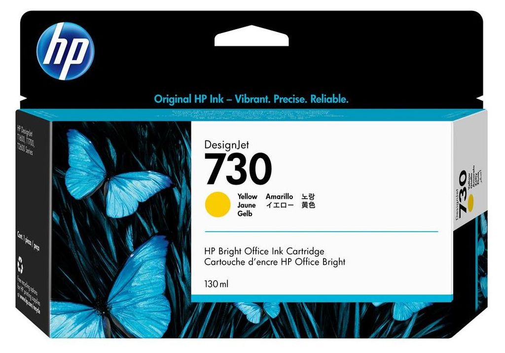 HP 730      Gelb                Tintenpatrone 130ml Image du produit 