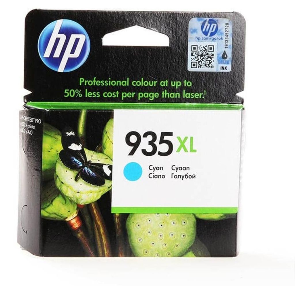 HP 935 XL Druckerpatrone cyan (C2P24AE) Produktbild 