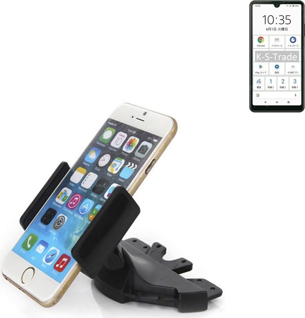 K-S-Trade CD Schlitz Halterung kompatibel mit Sony Xperia Ace II Autohalterung KFZ-Halter Radio Handy Halterung 360° drehbar schwarz